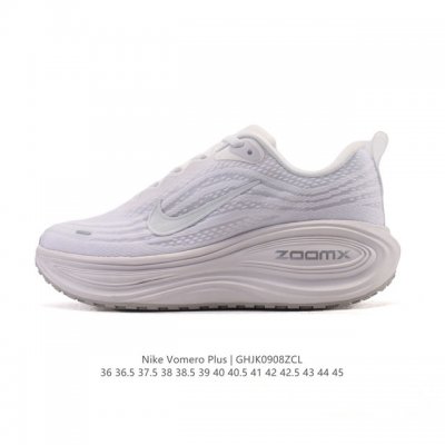 New Nike Vomero plus with reversed Swoosh | The new king of running shoes! Thic