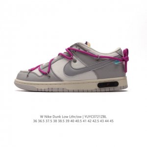 nike Dunk Low Lthr Ow Dunk Sb Low Virgil : Dm 2 36 36.5 37.5 38 38.5 39 40 40.5