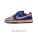 Dunk Nike SB Dunk Low Nike Sole KASINA x Nike Dunk Low SP DDD DDD CZ6501 DDD 36