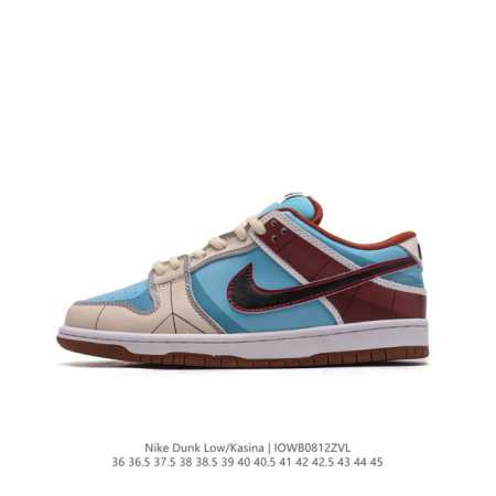 nike sole kasina X Nike Dunk Low Sp Cz6501 36 36.5 37.5 38 38.5 39 40 40.5 41 42 - Click Image to Close