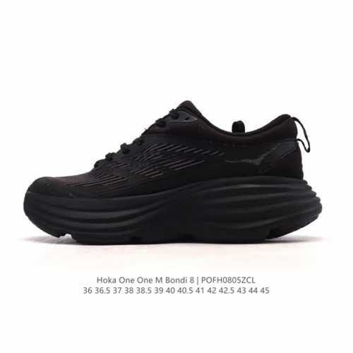 Hoka One One Bondi 8 Running Shoes: Lightweight, Cushioned Road Running Shoes fo