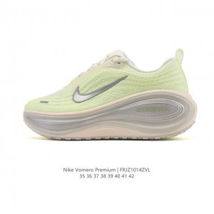 New Product: Nike Vomero Plus Reverse Swoosh (Company Grade) | The New King of R