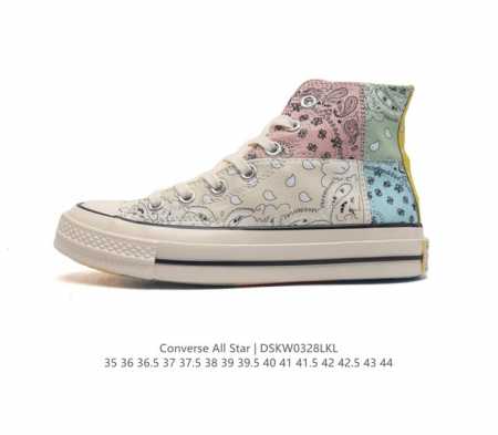 Converse All Star 1 8 1698 35-44 Dskw0328Lkl - Click Image to Close