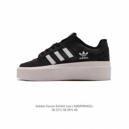 Adidas Forum Exhibit Low Shoes Adidas Forum x Forum Gx2169 36-40 Nbsp0904Zll - Click Image to Close