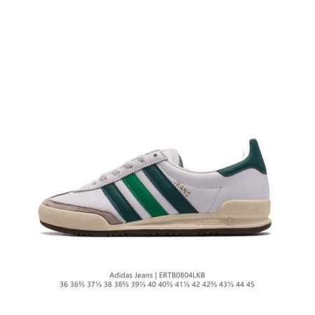 Adidas Originals Jeans Samba 1979 jeans Mkil0 Mk Mkii tpu Cleanfit Gw5755 36 36 - Click Image to Close