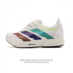 Adidas Adizero Adios Pro 4 Comfortable, Slip-Resistant, Wear-Resistant Low-Top C