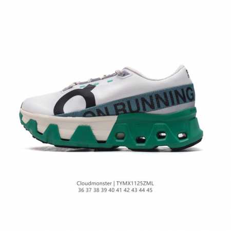 On Cloudmonster Cloudmonster cloud 300G 34 36-45 Tymx1125Zml - Click Image to Close
