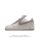 Af1 Nike Air Force 1 07 Low Hf3630-101 36 37.5 38 38.5 39 40 40.5 41 42 4 43 44