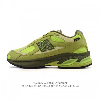 2010 New Balance UK-made distressed solid-color suede sneakers with thick soles