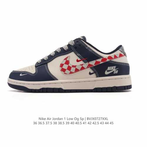 Authentic company-grade Nike SB Dunk Low Pro unisex sneakers, retro skateboard s
