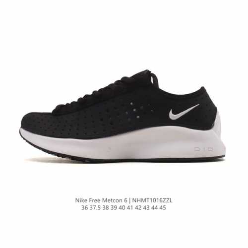 Nike 2025 New Men's and Women's Free Metcon 6 Training Shoes - All-Round Sports