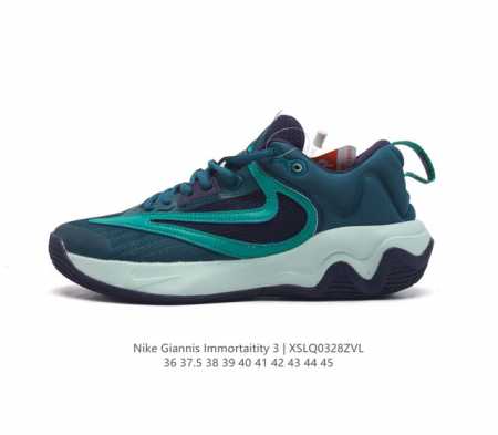 Nike Giannis Immortality 3 3 Giannis Immortality 3 Ep Dz7533 36-45 Xslq0328Zvl - Click Image to Close