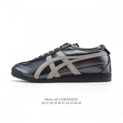 Genuine Asics ASICS men's and women's shoes with arch insoles, Japanese classic