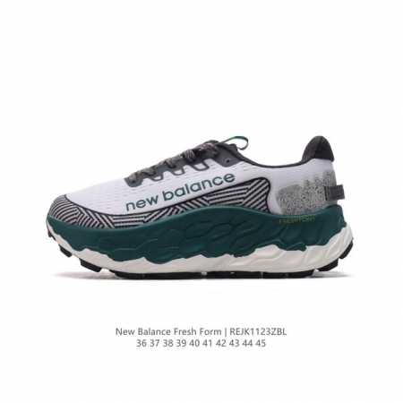 [New Balance] Fresh Form fresh Foam hyposkin Tpu Mmorcw4 36-45 Rejk1123Zbl - Click Image to Close