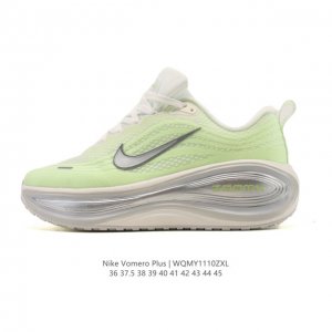 Nike Vomero Plus Reverse Swoosh | The New King of Running Shoes! This Vomero Pl