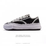 Company-Level Shawn Yue's Favorite Item Mmy Blakey Dirty Shoes Amiri Bone Shoes