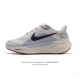 Corporate-Level Disruptive Upgrade Nike Pegasus New Shoes Are Soft To The Touch