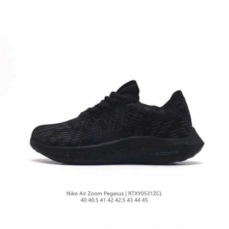 nike Zoom Pegasus 50% Nike Zoomx Flyknit Dz4850 40-45 Rtxy0531Zcl - Click Image to Close
