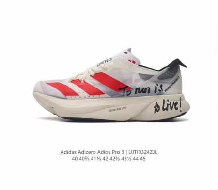 Adidas adidas Adizero Adios Pro 3 40 adidas lightstrike Gw7261 40-45 Ujti0324Zjl - Click Image to Close
