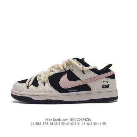 nike Dunk Low Sb zoomair Cw 0- 36 36.5 37.5 38 38.5 39 40 40.5 41 42 42.5 43 44 - Click Image to Close