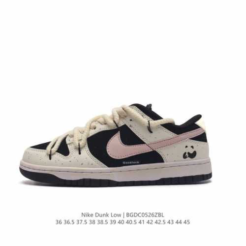 nike Dunk Low Sb zoomair Cw 0- 36 36.5 37.5 38 38.5 39 40 40.5 41 42 42.5 43 44
