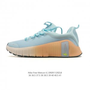 Nike 2025 New Women's Free Metcon 6 Training Shoe - All-Round Performance Shoe