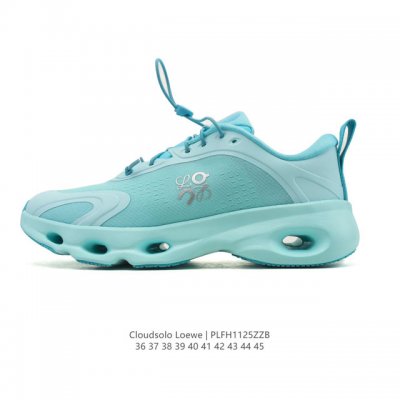 New Loewe x On Running Collaboration Sneakers. The Loewe x On Running collabora