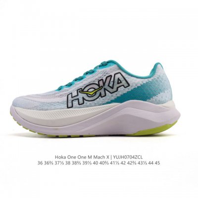 Corporate-level Hoka One One unique competition training shoes, featuring comfo