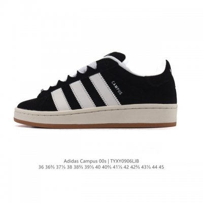 Adidas. Trefoil Campus 00S bread shoes, retro casual sneakers. A millennial hit!