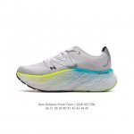 [New Balance] Fresh Form FRESH FOAM Hyposkin TPU DDD DDD : MRCELK4 DDD 36-45 DD