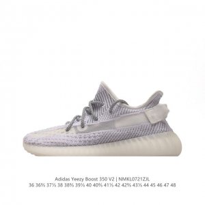 Adidas Yeezy Boost 350 V2 adidas Yeezy 350 Boost V2 , primeknit , boost , , adi