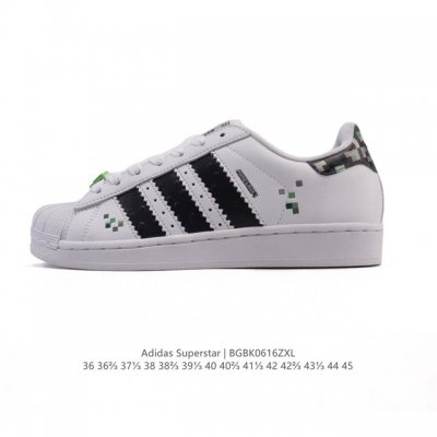 Adidas Superstar 2025 new shoes, new classic shell toe series, new casual sneake