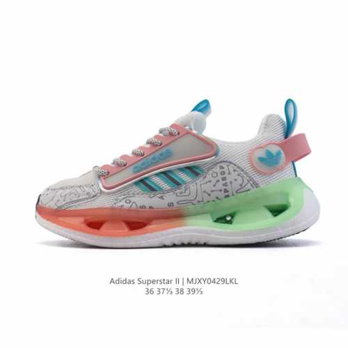 Adidas Superstar Ii Adidas Superstar, Adidas 50, 36-39 Mjxy0429Lkl