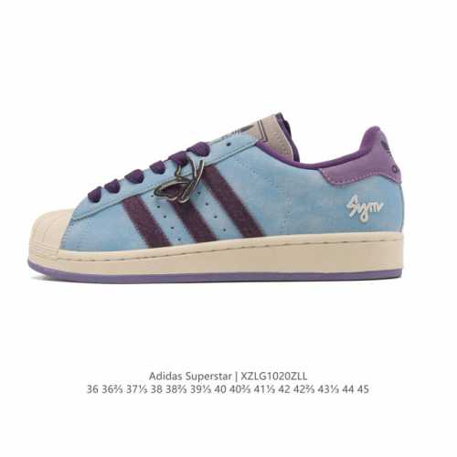 Adidas Originals Superstar Xlg Shell Toe Low-Top Platform Classic Casual Sneaker