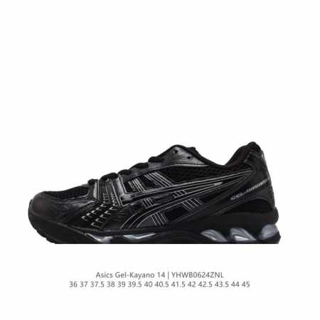 Asics Gel-Kayano 14 3D GEL FF BLAST PLUS , : 1201A922-020 36-45 YHWB0624ZNL - Click Image to Close