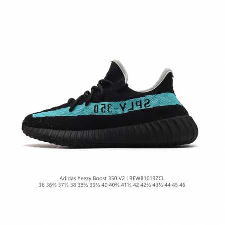 Adidas Yeezy Boost 350 V2 Adidas Yeezy 350 Boost V2 , Primeknit , Boost , , adi - Click Image to Close