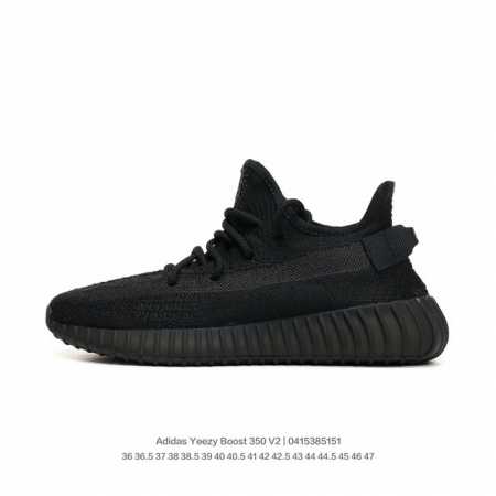 adidas ss adidas Yeezy Boost 350 V2 Mono Cinder 36 36.5 37 38 38.5 39 40 40.5 41 - Click Image to Close