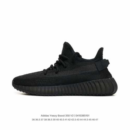 adidas ss adidas Yeezy Boost 350 V2 Mono Cinder 36 36.5 37 38 38.5 39 40 40.5 41