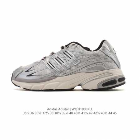 Company-grade Adidas unisex running shoes, Adistar Cushion Shoes, classic athlet - Click Image to Close