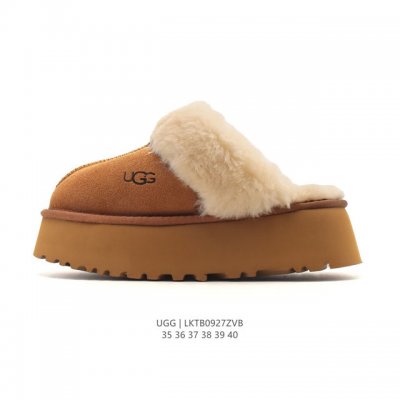 Ugg cotton slip-on snow boots with playful and versatile designs and a large fur