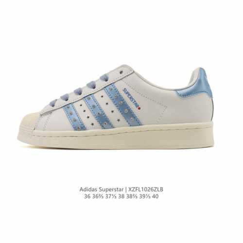 Adidas Superstar 2025 New Shoes, Classic Shell Toe Series, New Casual Sneakers,