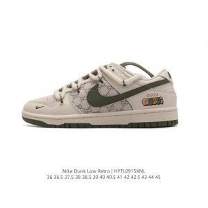 Nike Dunk Low Retro Gucci 80 Nike Dunk 1985 Dunk Xx2025-918 : 36 36.5 37.5 38 3