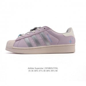Genuine Adidas Superstar 2025 New Shoes, New Style For The Year Of The Snake, Cl