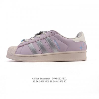 Genuine Adidas Superstar 2025 New Shoes, New Style For The Year Of The Snake, Cl