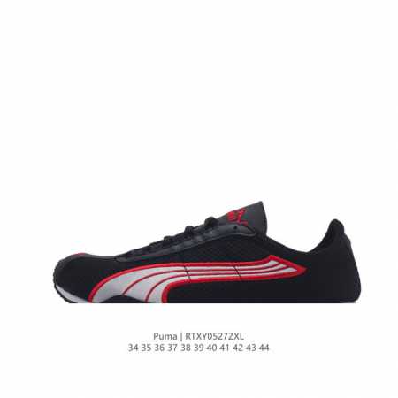 Puma 365245 02 34-44 : Rtxy0527 - Click Image to Close