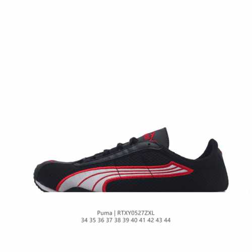 Puma 365245 02 34-44 : Rtxy0527