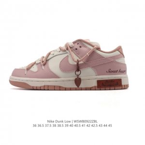 200 Corporate Nike Dunk Low Retro Sneakers with Deconstructed Double Laces. A cl
