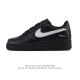 Nike Air Force 1 '07 Low, a versatile, low-top, cushioned white sneaker with a