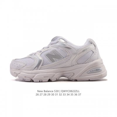 Children's Shoes New Balance 530 Retro Running Shoes. These thick-soled, high-he