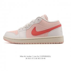 Nike Jordan Air Jordan 1 Low Aj1 Joe 1 Jordan 1 generation Aj1 low-top retro cul